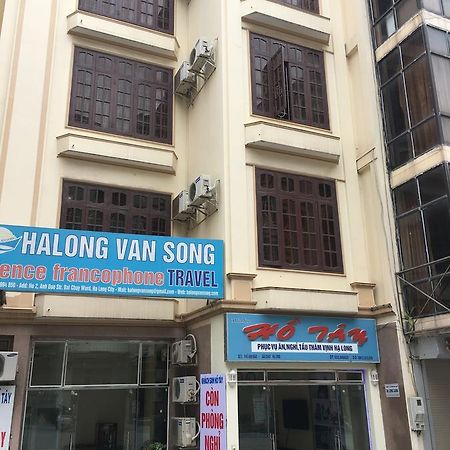 Ho Tay Hotel Ha Long Exterior photo